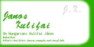 janos kulifai business card